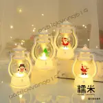 【NOOMI百貨】聖誕復古便攜小油燈聖誕掛燈電子蠟燭燈LED小馬燈創意裝飾