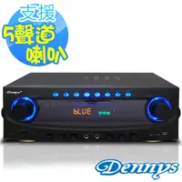 在飛比找蝦皮商城優惠-Dennys USB/FM/SD/MP3藍牙多媒體擴大機(A