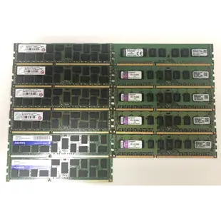 終身保固 DDR3 1333 ECC Reg 伺服器記憶體 8G，有金士頓、創見、威剛，都是終身保固，歡迎選購