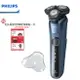 【領券再折100元+贈毛孔救星3步驟乾淨鼻貼】PHILIPS S5582 飛利浦AI智能多動向三刀頭電動刮鬍刀