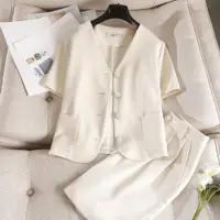 在飛比找ETMall東森購物網優惠-白色小香風短袖外套女2023新款夏季輕薄v領上衣高腰休閑短褲