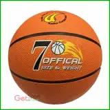 在飛比找遠傳friDay購物優惠-成功牌7號籃球(基本橘色款)(七號球/7號球/室外籃球/比賽