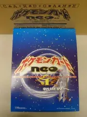1999 POKEMON NEO GENESIS SERIES 1 BINDER 9 CARD JAPANESE HOLO 20 COUNT DISPLAY