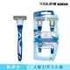 【Schick 舒適牌】創4紀鈦4刀片輕便型刮鬍刀2入