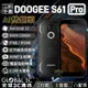 Doogee S61 Pro IP68/69K 夜視 軍規三防手機 6+128G 6吋大螢幕 5180mAh【樂天APP下單最高20%點數回饋】