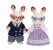 Calico Critters #CC1567 HOPSCOTCH RABBIT GRANDPARENTS New in Box