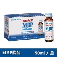 在飛比找大樹健康購物網優惠-【SNOW雪印】MBP飲品50ml（10瓶／盒）