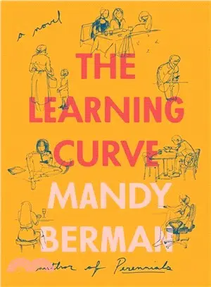 The Learning Curve