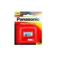 在飛比找蝦皮購物優惠-☆相機王☆Panasonic CR2 一次性鋰電池