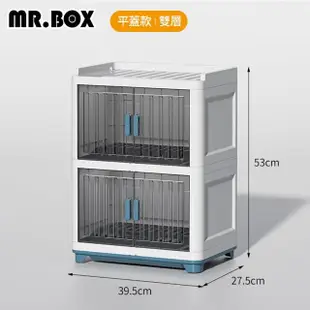 【Mr.Box】新型2層平蓋款組合式瀝水碗櫃(碗盤瀝水架/廚房收納架/瀝水架/杯盤架)