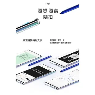 Samsung Galaxy Note10+ 5G 12/512G SM-N976N原封全配未拆封 保固18個月