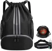 Drawstring Backpack Drawstring Fitness Bag Durable Nylon Basketball Football Storage Bag With Shoe Storage With Water Cup Storage Waist Bag