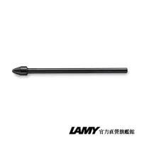 在飛比找蝦皮商城優惠-LAMY AL-STAR BLACK EMR 限量霧黑數位電