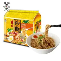 在飛比找ETMall東森購物網優惠-即期良品-【旺旺】 浪味炒麵(80gx5包)-效期2024/