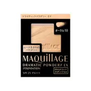 Shiseido - Maquillage Foundation Dramatic Powdery EX Refill SPF25 PA+++ - 9.3g - Ocher 10