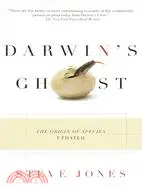 在飛比找三民網路書店優惠-Darwin's Ghost ─ The Origin of