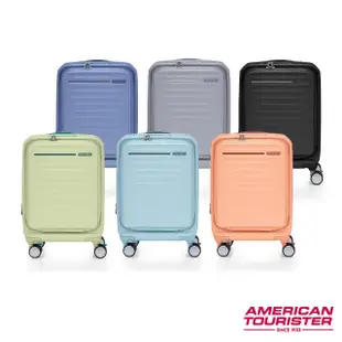 【AMERICAN TOURISTER 美國旅行者】19吋Frontec前開式可擴充抗菌PC防盜拉鍊避震輪登機箱/行李箱(多色可選)