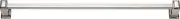Atlas SUTTB24-BRN Sutton Place Towel Bar 24 Inch Single (c-c) Brushed Nickel