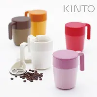 在飛比找ETMall東森購物網優惠-日本kinto法壓壺雙層保溫壺多色咖啡杯茶杯水杯帶手柄沖泡咖