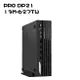 【最高折200+跨店點數22%回饋】MSI 微星 PRO DP21 13M-627TW G7400/4G/128G/W11 迷你電腦