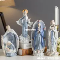 在飛比找蝦皮商城精選優惠-【台灣熱銷】陶瓷聖母耶穌瑪利亞雕像基督教天主教聖像聖物教堂家