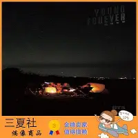 在飛比找Yahoo!奇摩拍賣優惠-BTS 防彈少年團 花樣年華 Young Forever 夜