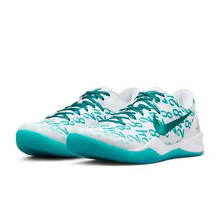 Nike Kobe 8 Protro "Aqua" 湖水綠 柯比 籃球鞋 男鞋 FQ3549-101