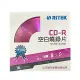 【RITEK】52X CD-R X系列 10片盒裝