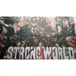 🍎〔正版日版〕金證｜掛布．劇場版強者天下｜海賊王｜原色款（STRONG WORLD.海賊旗.裝飾布.門簾）