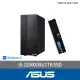 【ASUS 華碩】+8G記憶體組★i5 六核電腦(i5-12500/8G/1TB SSD/W11/H-D900MD-512500038W)