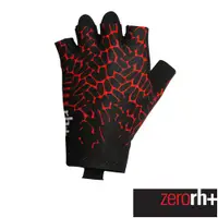 在飛比找ETMall東森購物網優惠-ZeroRH+ 義大利自行車空力手套(紅色) ECX9217