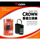 在飛比找遠傳friDay購物優惠-《Traveler Station》CROWN C-5123