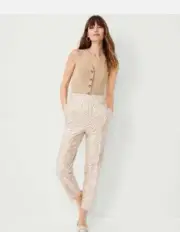 NWT Ann Taylor High Waist Pull on Tapered Pant Whiskey Cream Zebra Sz M