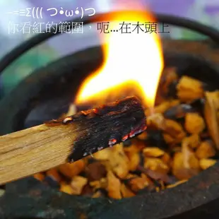 祕魯聖木條【白金優雅款】Palo Santo 秘魯聖木 印加聖木~秘魯進口~淨化 驅除負能量 消磁 除障 聖哲曼