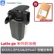PHILIPS 義式咖啡機專用奶泡壺 適用機型:EP2231/EP3246/EP5447 飛利浦 【贈100克咖啡豆】