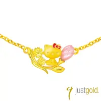 在飛比找博客來優惠-【Just Gold 鎮金店】HELLO KITTY鬱金香 