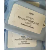 在飛比找蝦皮購物優惠-韓國 Atomy 艾多美 玻尿酸深層卸妝濕巾 20抽 卸妝巾