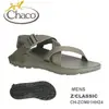 【速捷戶外】美國 Chaco CH-ZCM01HH24 專業戶外運動涼鞋男 Z/1 Class-標準(綠橄欖) ,戶外涼鞋,運動涼鞋