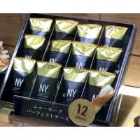 在飛比找蝦皮購物優惠-202406月代購最佳伴手禮東京 NY 奶油脆餅 15入12