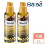 【BALEA 芭樂雅】摩洛哥堅果護髮油 100ML 二瓶組(密集修護 平輸商品)