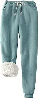 [Flygo] Women's Winter Warm Fleece Joggers Pants Sherpa Lined Athletic Active Sweatpants