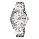 CASIO 卡西歐 氣質石英指針女錶 銀面 不鏽鋼錶帶 防水50米 LTP-1335D-7A