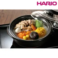 在飛比找蝦皮購物優惠-💕哈日媽咪的愛敗日記💕 日本製 HARIO X 萬古燒 土鍋