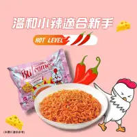 在飛比找momo購物網優惠-【韓味不二】全球超夯韓國辣火雞麵系列(重辣/起司/勁辣)