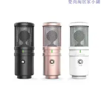 在飛比找蝦皮購物優惠-新款 e205U MKII 舒伯樂 Superlux 二代 