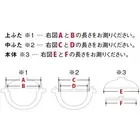 Toujin Kamado "Ultimate" 2-go (cups) size, please measure the size From Japan