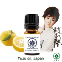 在飛比找momo購物網優惠-【百翠氏】日本柚子純精油 -5ml Yuzu oil Jap