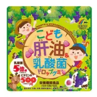 在飛比找蝦皮購物優惠-【現貨】日本製 Unimat Riken兒童魚肝油和乳酸菌軟