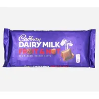 在飛比找蝦皮購物優惠-Cadbury Dairy Milk Fruit nut 葡