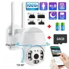 1080P WIFI IP Camera Wireless Outdoor CCTV HD PTZ Smart Home Security IR Camera